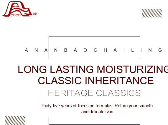 asiagame(中国)官方网站