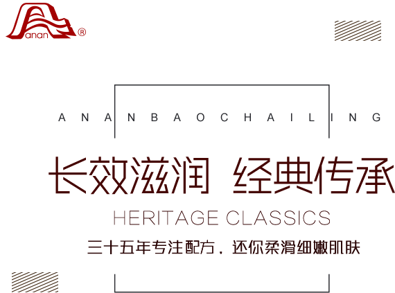 asiagame(中国)官方网站