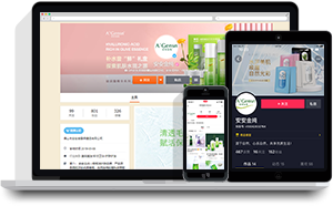 asiagame(中国)官方网站