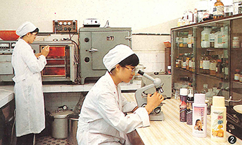 asiagame(中国)官方网站