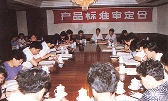 asiagame(中国)官方网站