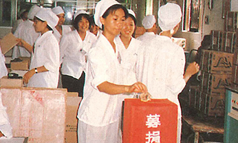 asiagame(中国)官方网站