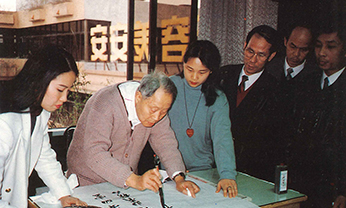 asiagame(中国)官方网站