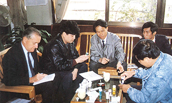 asiagame(中国)官方网站