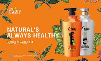 asiagame(中国)官方网站