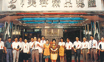 asiagame(中国)官方网站