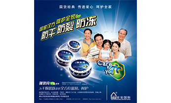 asiagame(中国)官方网站