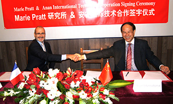 asiagame(中国)官方网站