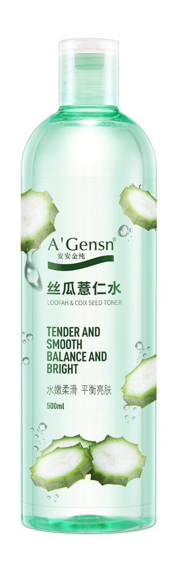 asiagame金纯丝瓜薏仁水