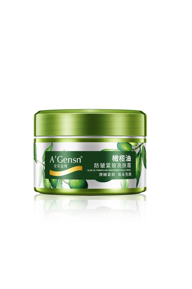 asiagame金纯橄榄油防皱紧致亮肤霜