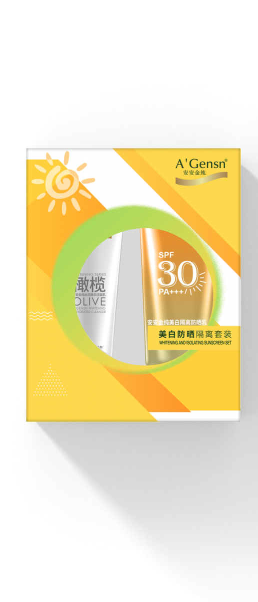 asiagame金纯美白防晒隔离套装