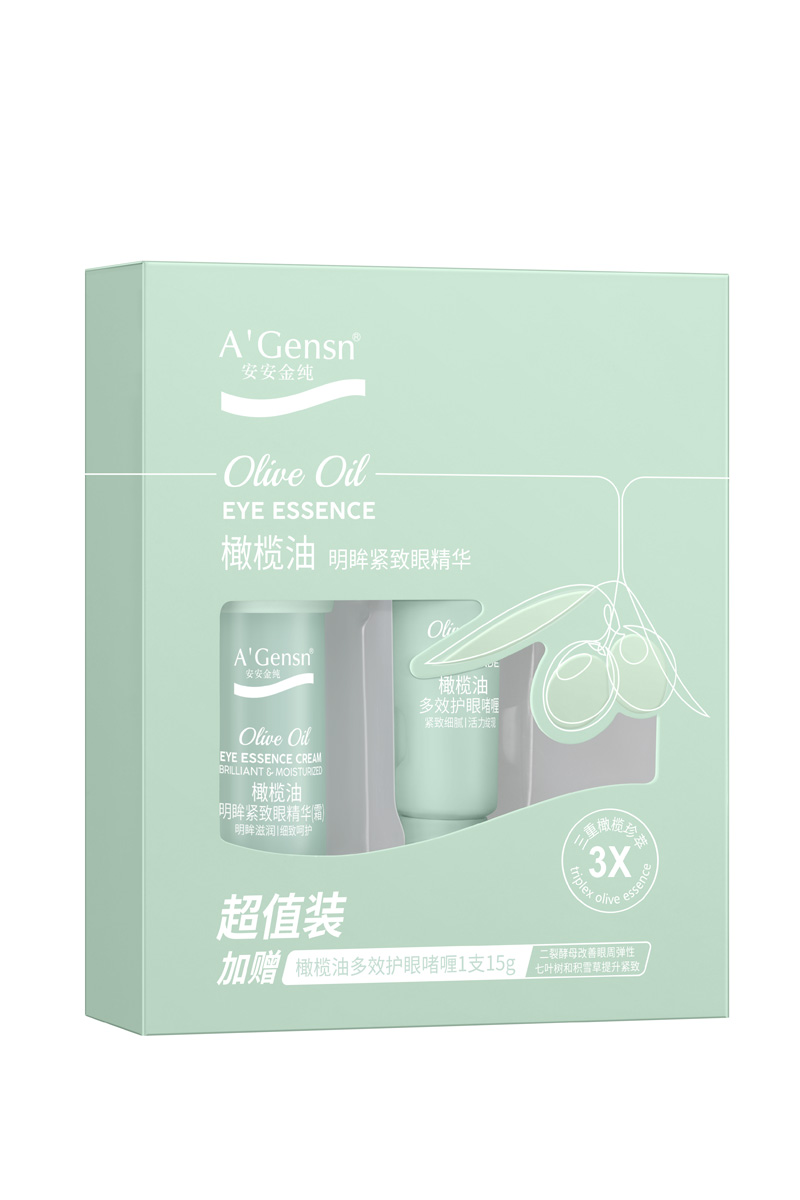 橄榄油明眸紧致眼英华(超值装）套装