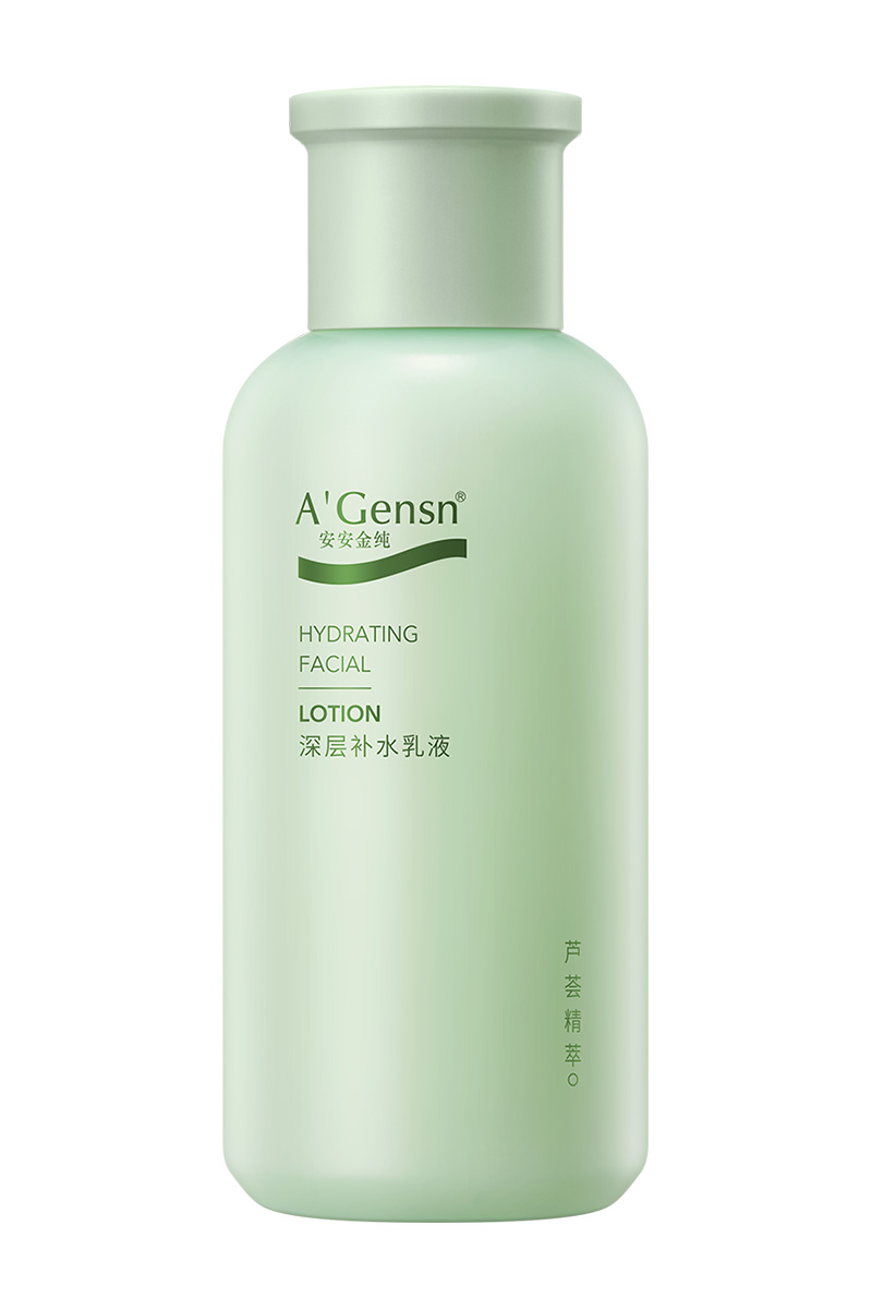asiagame金纯深层补水乳液
