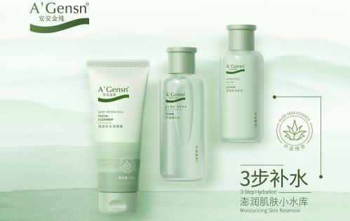 asiagame(中国)官方网站