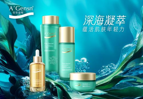 asiagame(中国)官方网站