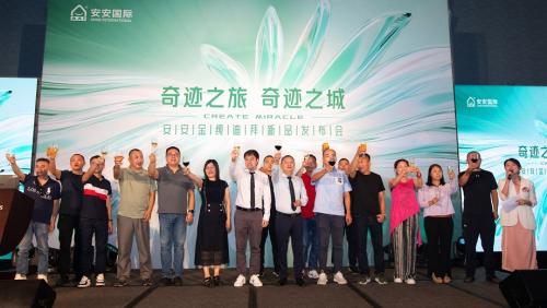 asiagame(中国)官方网站