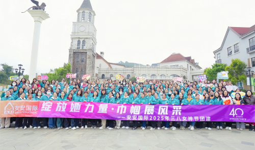 asiagame国际|三月女神节，，，每一面的高光时刻