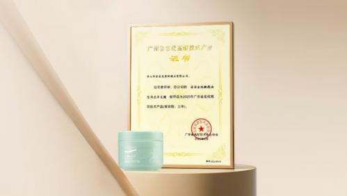 asiagame(中国)官方网站