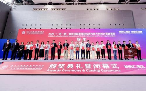 asiagame国际闪灼国际发明展，，斩获四大奖项！！！