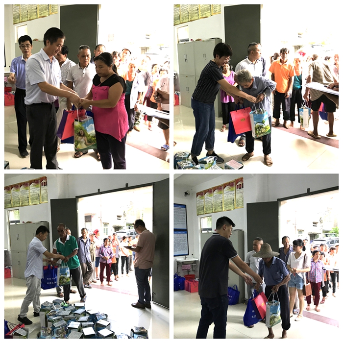 asiagame(中国)官方网站