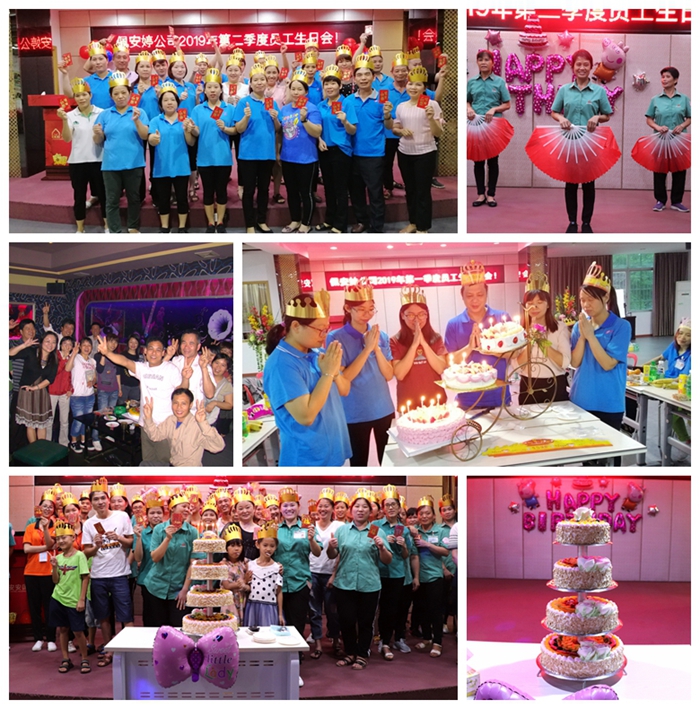 asiagame(中国)官方网站