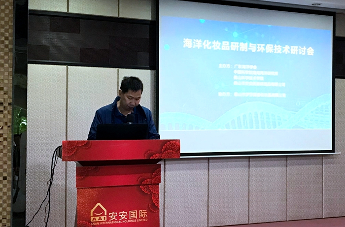 asiagame(中国)官方网站