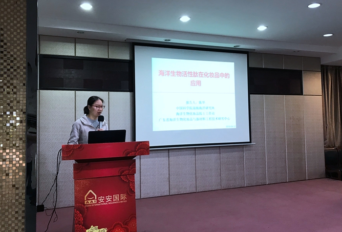 asiagame(中国)官方网站