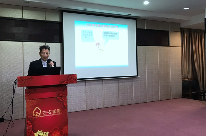 asiagame(中国)官方网站