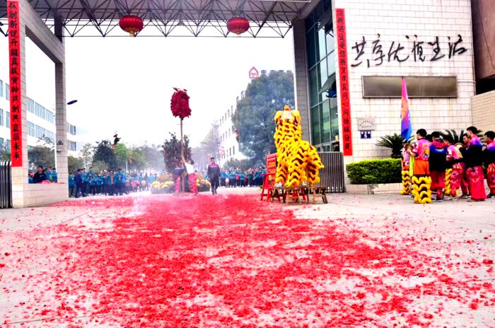 asiagame(中国)官方网站