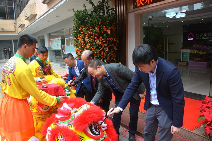 asiagame(中国)官方网站