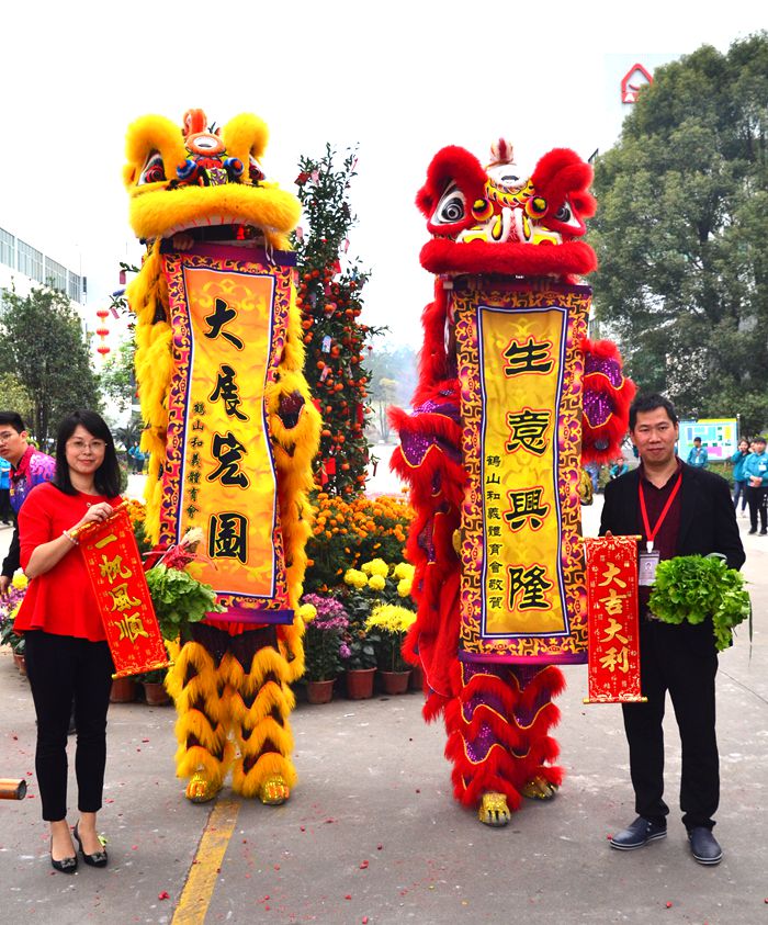 asiagame(中国)官方网站