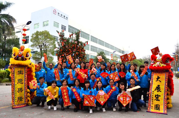 asiagame(中国)官方网站