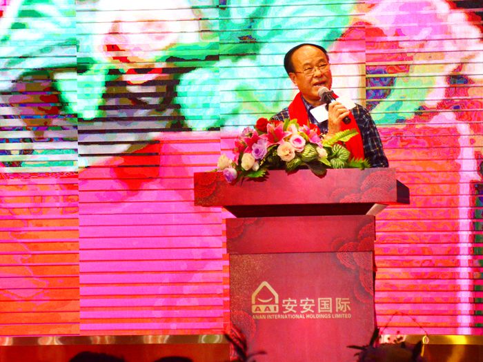 asiagame(中国)官方网站