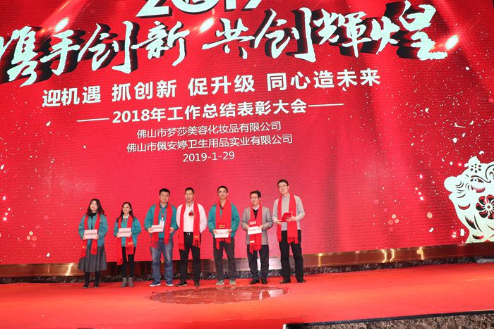 asiagame(中国)官方网站