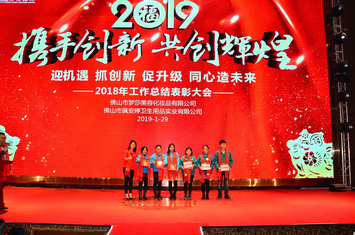 asiagame(中国)官方网站