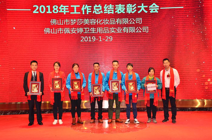 asiagame(中国)官方网站