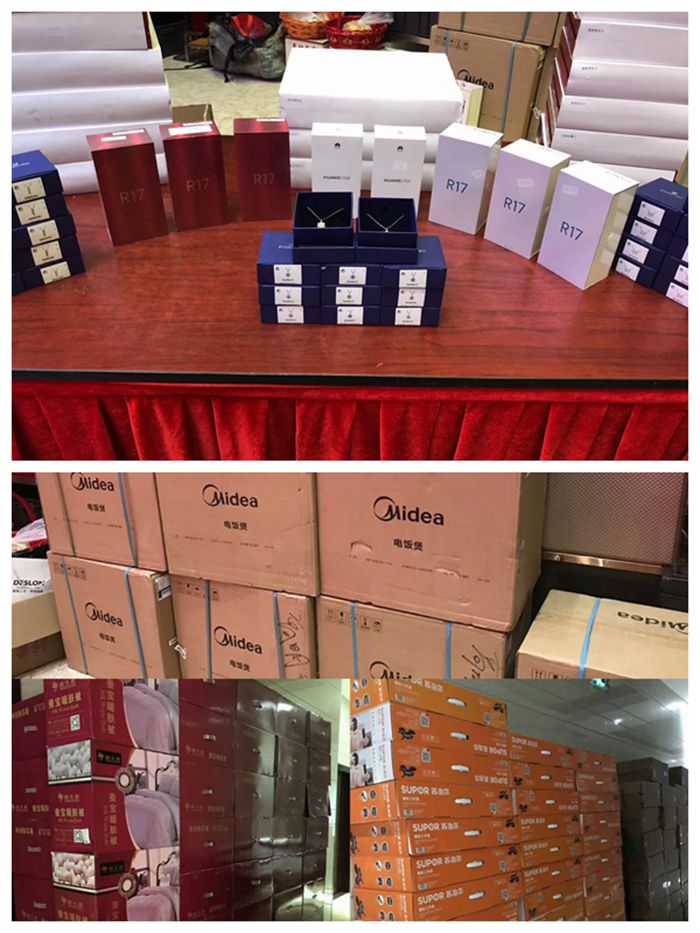 asiagame(中国)官方网站