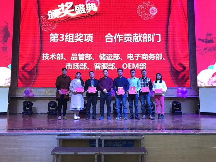 asiagame(中国)官方网站