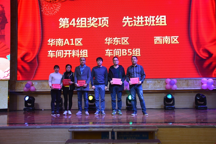 asiagame(中国)官方网站