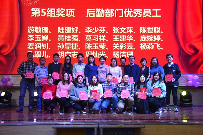 asiagame(中国)官方网站