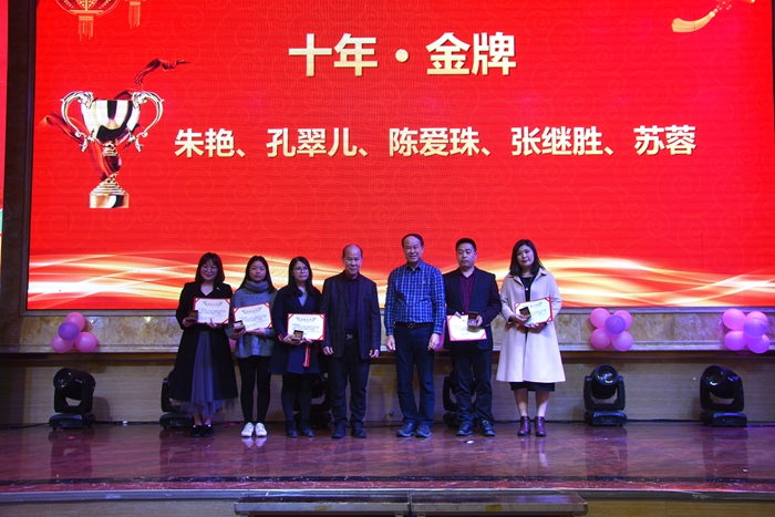 asiagame(中国)官方网站