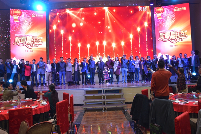 asiagame(中国)官方网站