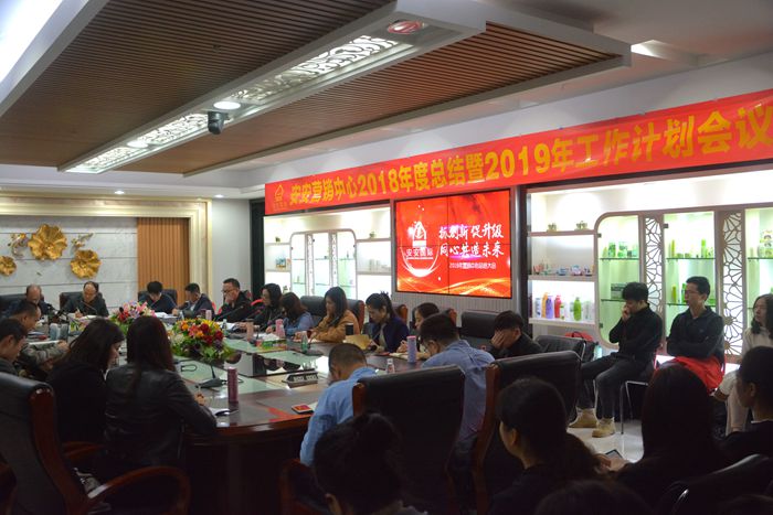 asiagame(中国)官方网站